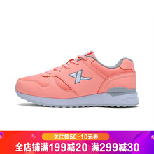 特步（XTEP）跑步鞋粉紅-加絨款 36