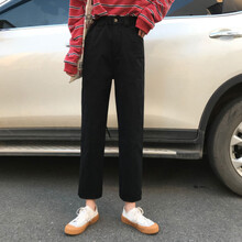 修身高腰喇叭褲，穿出你的氣質(zhì)