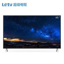 樂視65寸