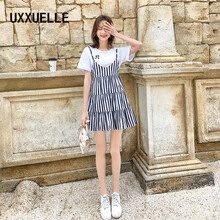 UXXUELLE 條紋 印花 連衣裙