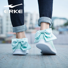 鴻星爾克（ERKE）板鞋淡涼綠 