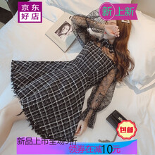 百搭迷你長(cháng)袖連衣裙，優(yōu)雅又減齡