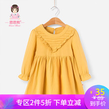 純色長(zhǎng)百褶連衣裙