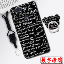 手機(jī)殼，讓你愛上