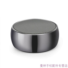 威音響,威音響,怎么樣