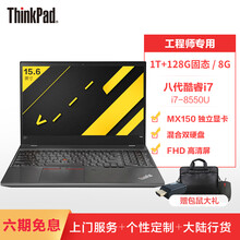 內存外置顯卡