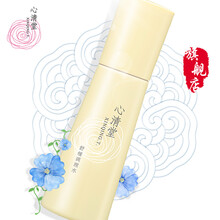 心清堂舒緩調理水