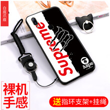 你需要一款時(shí)尚的蘋果保護(hù)套