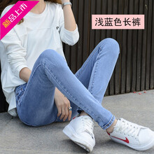 元素,流行,新款,緊身褲,趨勢,森馬,樣式