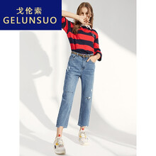 女裝品牌小直筒褲