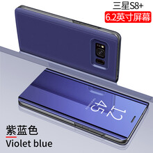 三星 note 皮套