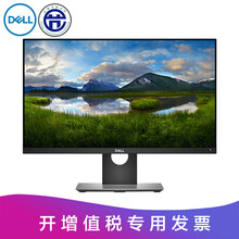 戴爾P2418D