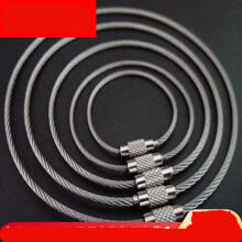 gnjz-7069 单孔铝套 钢丝绳铝套 椭圆铝套 铝扣铝卡 圆形铝套锁扣