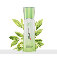 百雀羚精純系列