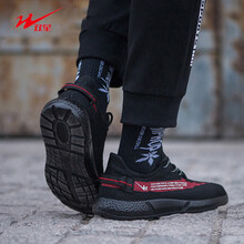 雙星名人跑步鞋黑紅-男款 41