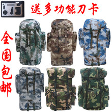 07數(shù)碼林地迷彩