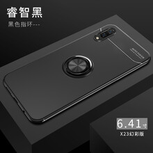 指紋機(jī)線