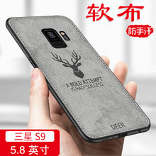 凱彩（KAICAI） 三星Galaxy S9 手機(jī)殼/保護(hù)套