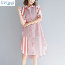 打造優(yōu)雅女神，吊帶裙讓你美美噠