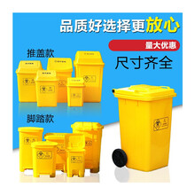 pp回料