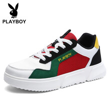 花花公子（PLAYBOY）男士白/紅 41