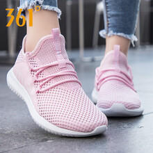 361°跑步鞋貝殼粉/361度白 35，36，37，38，39，40