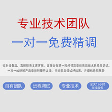 萊維特（LEWITT）  支撐式 麥克風(fēng) 萊維特一對一精調(diào)（套餐贈品）