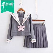 制服,可愛,制服,學(xué)生,學(xué)生,可愛,怎么樣