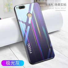 小米5s灰