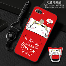 個(gè)性手機殼，讓你輕松出行