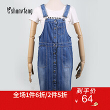 元素,十八,十八,淑女,新款,樣式,衣裙,淑女,衣裙,流行,新款,趨勢