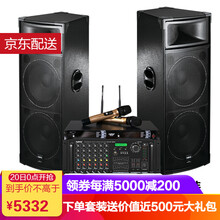高端ktv音響設(shè)備