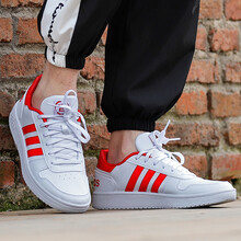Adidas板鞋EE6501/易烊千璽同款/大吉大利 