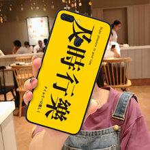 時(shí)尚環(huán)保硅膠，讓你賺足回頭率