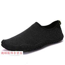古萊登跑步機(jī)
