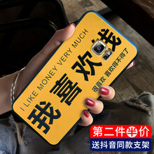 蘋果的手機(jī)殼，讓生活更安全