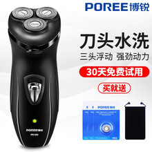 告別邋遢，雙剃剃須好幫手