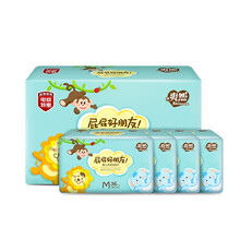 尿片爽然