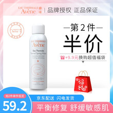怎么樣,活泉,活泉