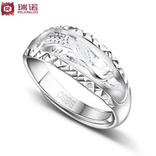 ruinuo,怎么樣,ruinuo,戒指,瑞諾,男士,男士,瑞諾,戒指