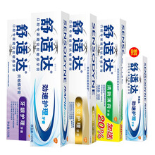 舒適達(dá)含氟牙膏