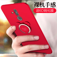 馳界（chijie） 麥芒5 手機(jī)殼/保護(hù)套