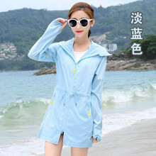 歌?，帲℅EXTYAO） 連帽 長(cháng)袖 女 短外套 口袋，拉鏈，綁帶，多口袋