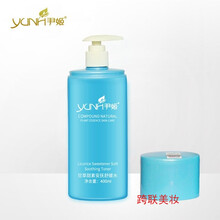 yinji,尹姬,yinji,排名,尹姬,爽膚水,爽膚水,排行榜,推薦