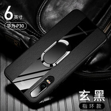 硅膠蘋果寶，讓你遠離裸奔煩惱