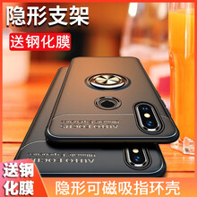 小米,小米,怎么樣
