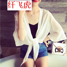 元素,流行,新款,配長(zhǎng),趨勢(shì),裙外套,樣式