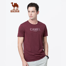 駱駝（CAMEL） 短袖 男士T恤 X9B374159-暗紅 