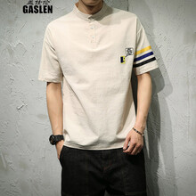 蓋仕倫（GASLEN） 短袖 男士T恤 卡其色 