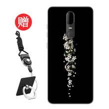 DY 中國移動(dòng)N3青春版 手機(jī)殼/保護(hù)套